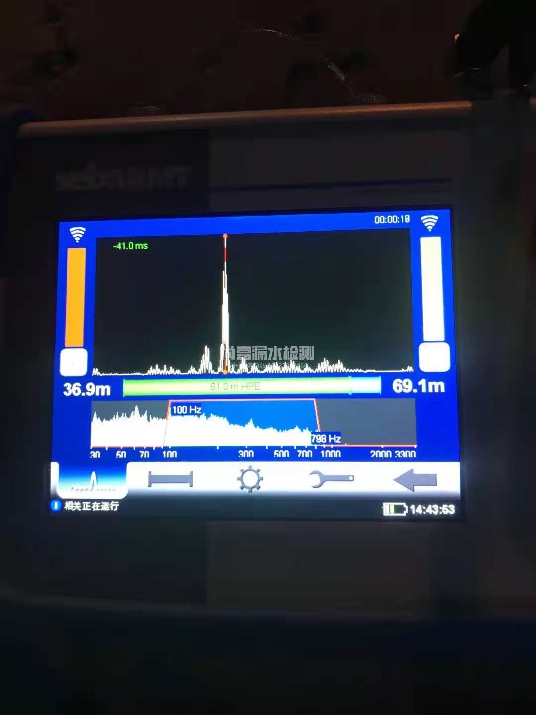 正阳漏水相关仪的检测原理是什么？